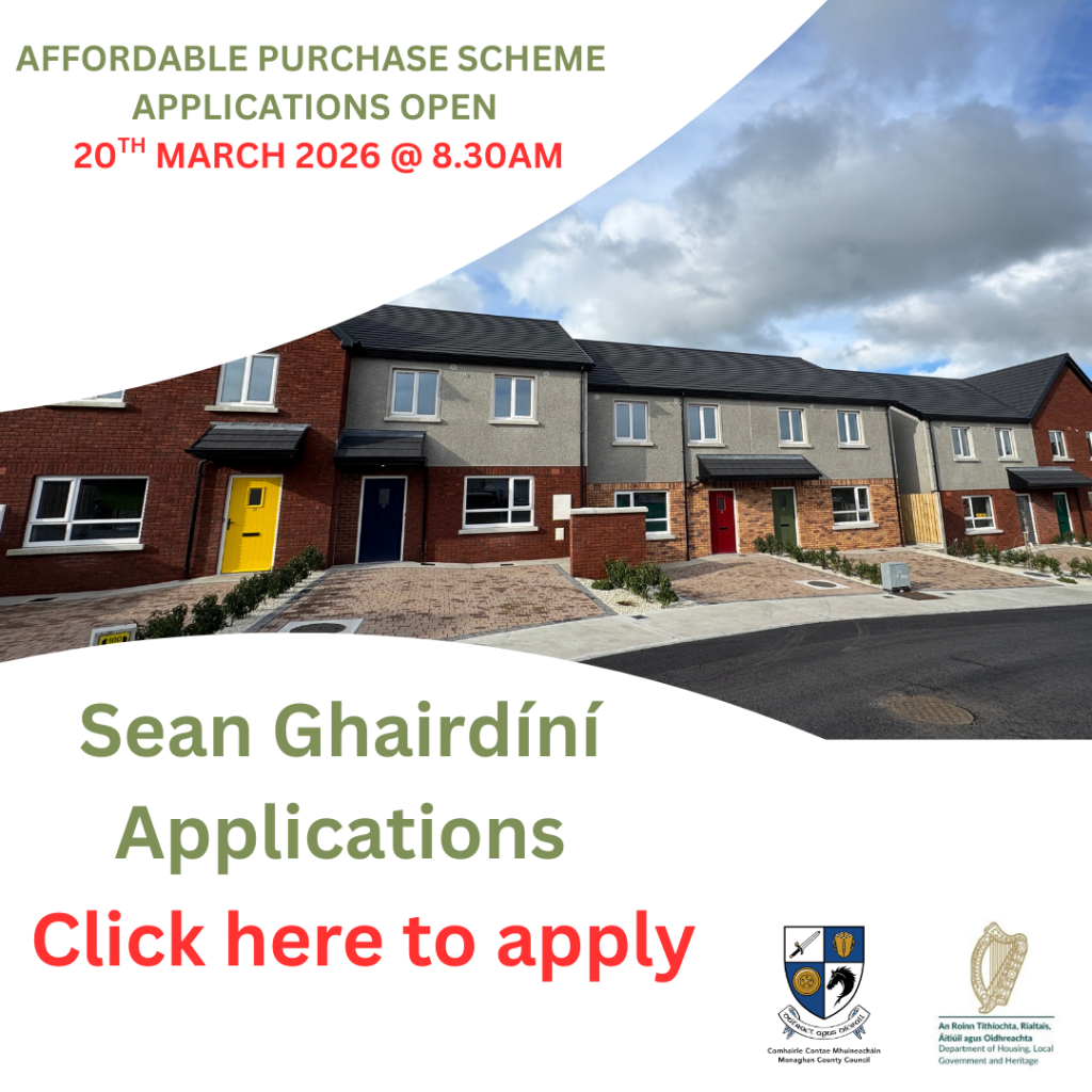 Sean Ghairdini apply now open portal add 